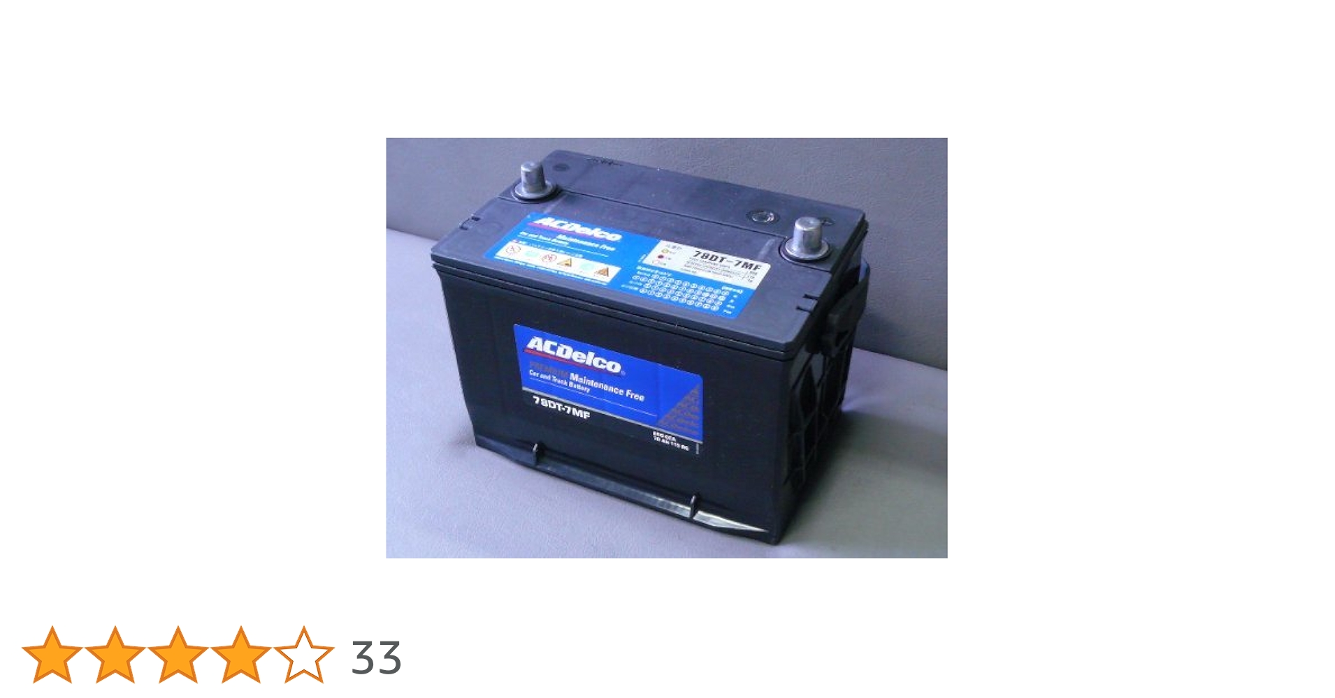 Amazon.co.jp: ACDelco [ エーシーデルコ ] 輸入車バッテリー 北米車用